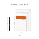 Hightide - Agenda semanal 2027 Poche A6 | Brown — detalle e interior de la colección