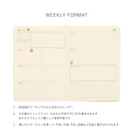 Hightide - Agenda semanal 2027 Poche A6 | White — detalle e interior de la colección