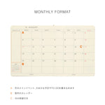 Hightide - Agenda semanal 2027 Sanmarino Square | Blue — detalle e interior de la colección