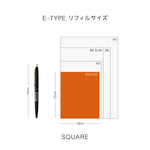 Hightide - Agenda mensual 2027 Nahe Square | Red — detalle e interior de la colección