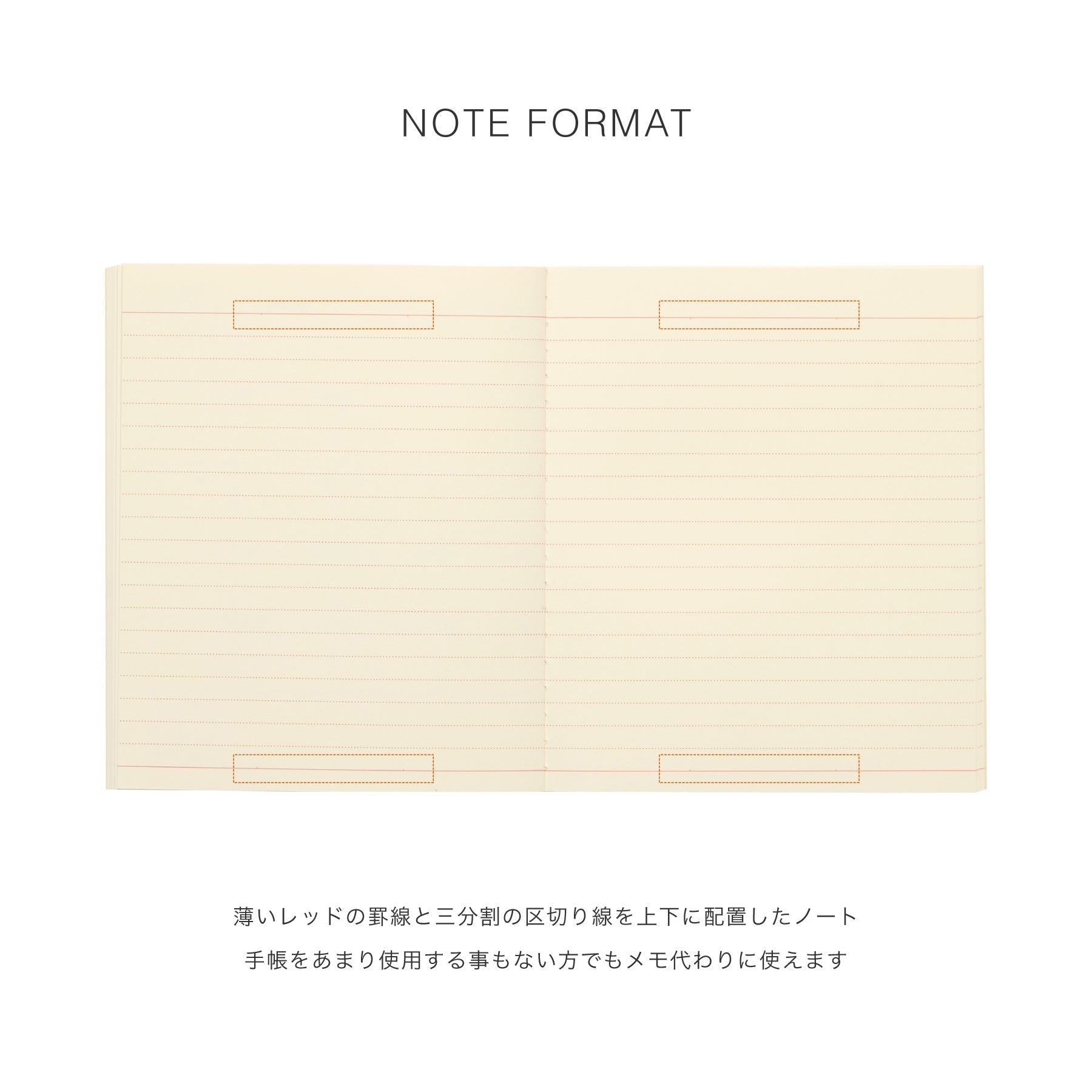 Hightide - Agenda mensual 2027 Egg Toast Square | Light Yellow — detalle e interior de la colección