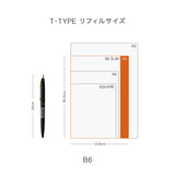Hightide - Agenda semanal 2027 Nahe B6 Free | Yellow — detalle e interior de la colección