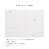 Hightide - Agenda semanal 2027 Nahe B6 Free | Ivory — detalle e interior de la colección
