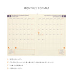 Hightide - Agenda semanal 2027 Minute Manager A5 LEFT | Yellow — detalle e interior de la colección