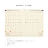 Hightide - Agenda semanal 2027 Minute Manager A5 LEFT | Yellow — detalle e interior de la colección