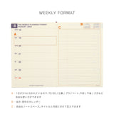 Hightide - Agenda semanal 2027 Minute Manager A5 LEFT | Navy — detalle e interior de la colección