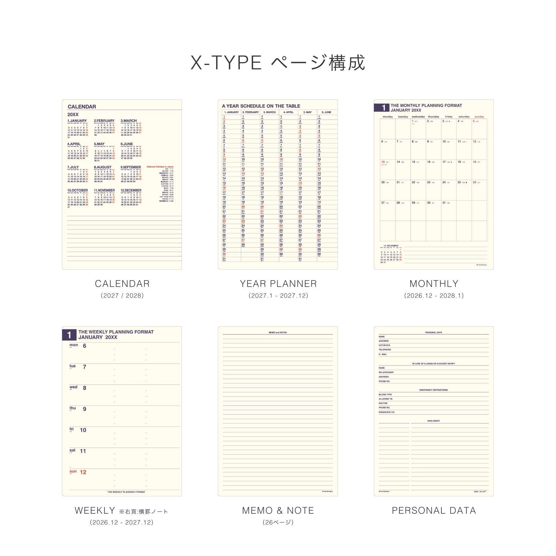 Hightide - Agenda semanal 2027 Minute Manager A5 LEFT | Black — detalle e interior de la colección