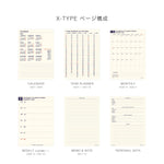 Hightide - Agenda semanal 2027 Minute Manager A5 LEFT | Navy — detalle e interior de la colección