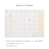 Hightide - Agenda semanal 2027 Iris B6 | Ivory — detalle e interior de la colección