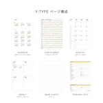 Hightide - Agenda semanal 2027 Iris B6 | Ivory — detalle e interior de la colección