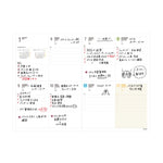 Hightide - Agenda semanal 2027 Iris B6 | Ivory — detalle e interior de la colección