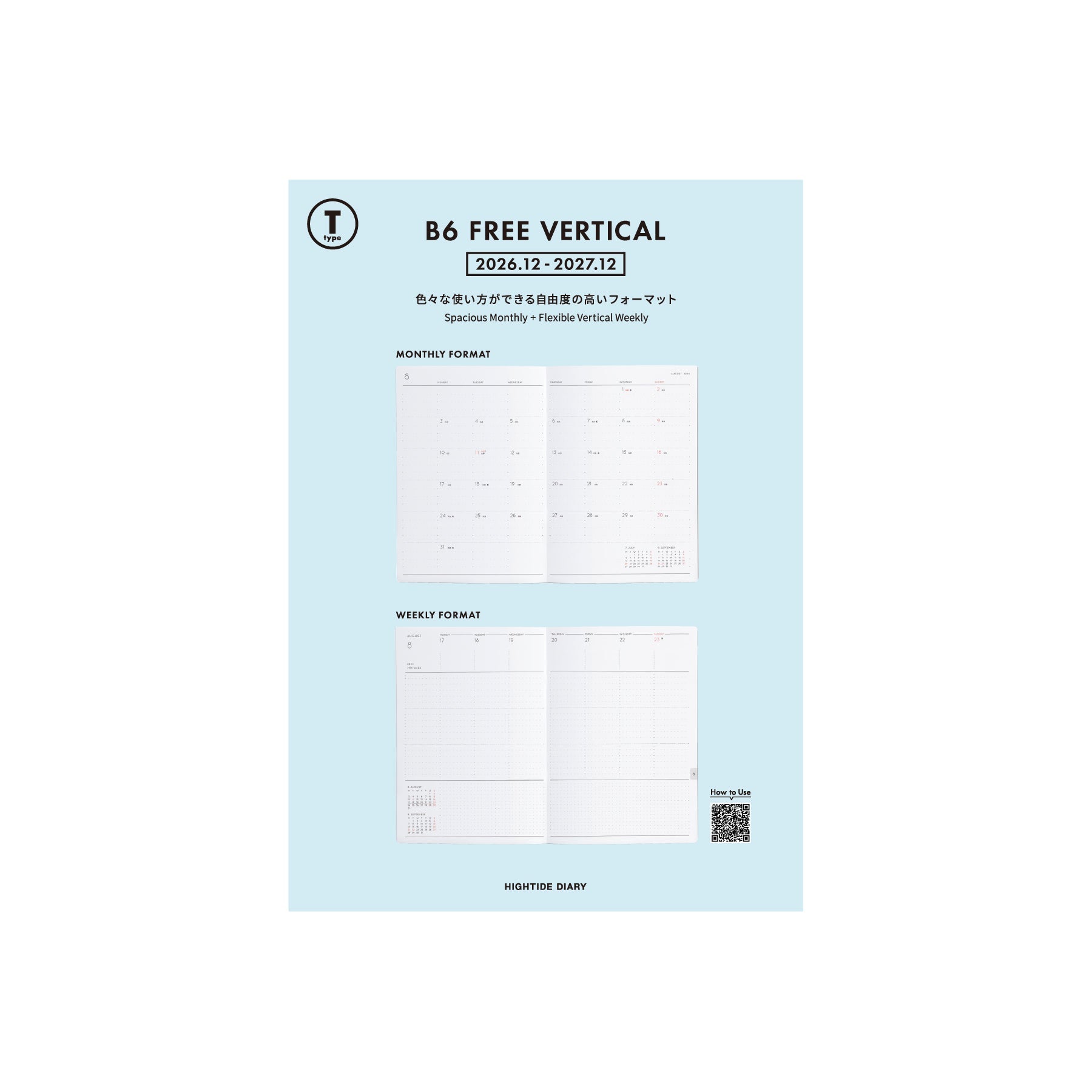 Hightide - Recambio agenda semanal 2027 B6 Free | Tipo T