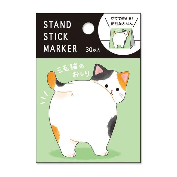 Mind Wave - Stand Sticker Marker | Cat
