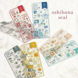 MIND WAVE – Oshibana Seal | Charcoal