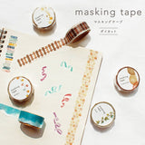 MIND WAVE -  Die-Cut Masking Tape - Washi tape troquelada | Hiedra (Tsuta)