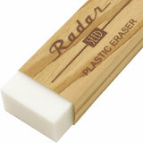 Seed | Jingu Miyamasugi Cedar Radar eraser