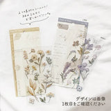 Mind Wave - Pegatinas Paper & Plant | Beige