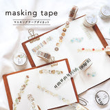 MIND WAVE -  Die-Cut Masking Tape | Donuts