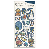 MIND WAVE - Girl Meets Stickers | Stars