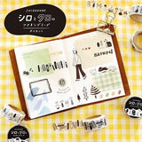 MIND WAVE -  Die-Cut Masking Tape - Washi tape troquelada | Flower vase
