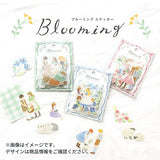 Mind Wave - Pegatinas Blooming | Beige | 48 pegatinas