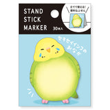 Mind Wave - Stand Sticker Marker | Sekisei