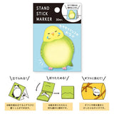 Mind Wave - Stand Sticker Marker | Sekisei