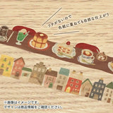 MIND WAVE -  Die-Cut Masking Tape - Washi tape troquelada | Onnoko
