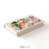 Midori - 5 Year Diary | Embroidery Flower Beige