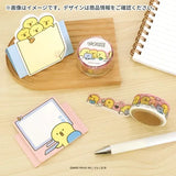 MIND WAVE -  Die-Cut Masking Tape - Washi tape troquelada | Pichicko Mame