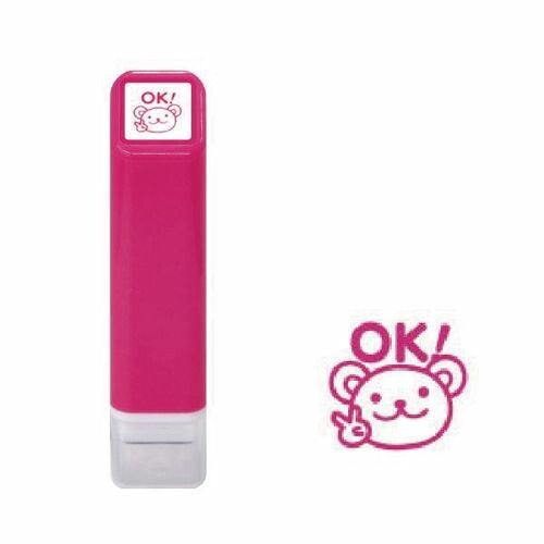 Kodomo no Kao - Sello Autoentintable | Bear*Ok (Pink)