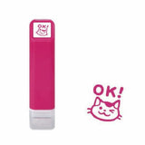 Kodomo no Kao - Sello Autoentintable | Cat*Ok