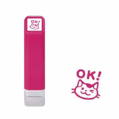Kodomo no Kao - Sello Autoentintable | Cat*Ok