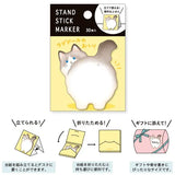 MIND WAVE - Stand Sticky Notes | Ragdoll