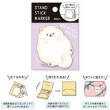 MIND WAVE - Stand Sticky Notes | Pomeranian's tummy