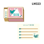 Furukawa Shiko - Bloc de Notas Matchbox | Flower Shop Kotorido