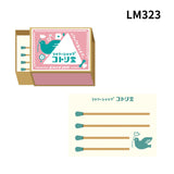 Furukawa Shiko - Bloc de Notas Matchbox | Flower Shop Kotorido