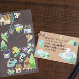 MIND WAVE - Quilt Atelier Stickers | House near lake