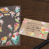 MIND WAVE - Pegatinas Quilt Atelier | Flower Field in the Afternoon