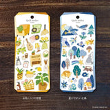 MIND WAVE - Quilt Atelier Stickers | Forest with Pretty Stars