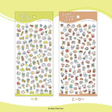MIND WAVE - Pegatinas Poko Time Seal | Kohi