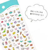 MIND WAVE - Poko Time Seal Stickers | Animals