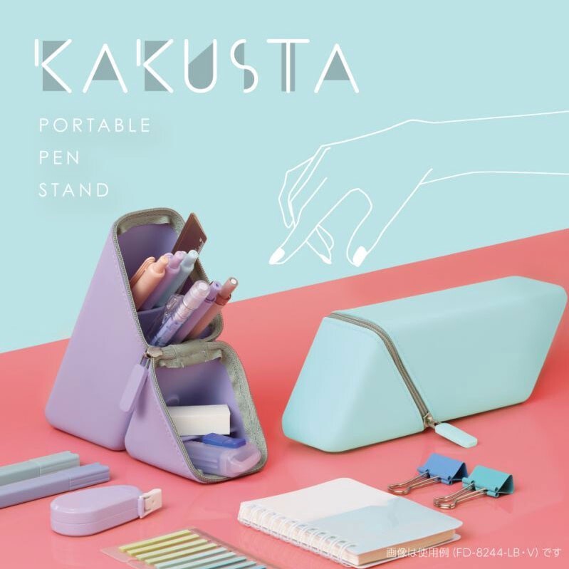 Estuche portalápices Sonic Kakusta Violet – color violeta en uso sobre el escritorio