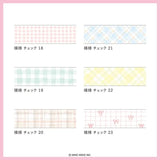 MIND WAVE –  Masking tape | Check 1