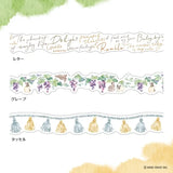 MIND WAVE -  Die-Cut Masking Tape - Washi tape troquelada | Grape