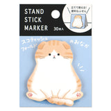 MIND WAVE - Stand Sticky Notes | Scottish Fold Tummy
