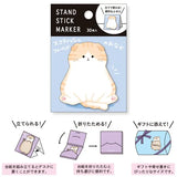 MIND WAVE - Stand Sticky Notes | Scottish Fold Tummy