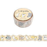 MIND WAVE -  Die-Cut Masking Tape - Washi tape troquelada | Shinbanban casual days