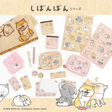 MIND WAVE -  Die-Cut Masking Tape - Washi tape troquelada | Shinbanban casual days