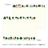 Midori - Yuru Log Notebook (B6) Cuaderno con Malla de Puntos | Forest Animal